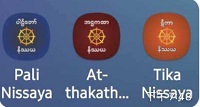 Nissaya-app