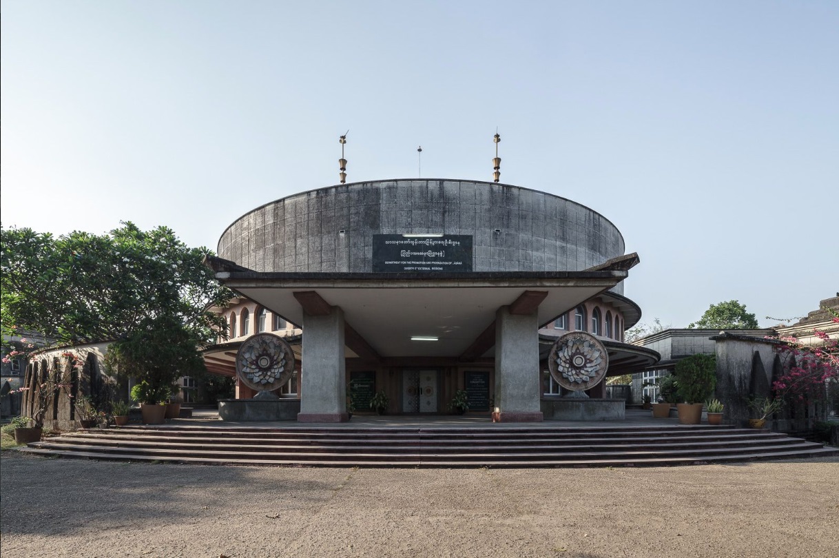 Kabaaye Buddha Research Library